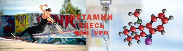 mdpv Верхний Тагил